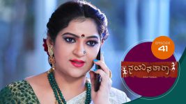 Nayanatara (kannada) S01 E41 26th March 2021