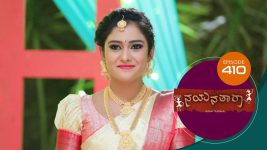 Nayanatara (kannada) S01 E410 13th June 2022