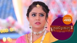 Nayanatara (kannada) S01 E418 22nd June 2022