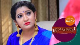 Nayanatara (kannada) S01 E427 2nd July 2022