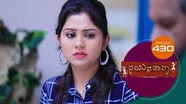 Nayanatara (kannada) S01 E430 6th July 2022