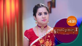 Nayanatara (kannada) S01 E431 7th July 2022