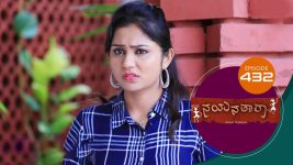 Nayanatara (kannada) S01 E432 8th July 2022