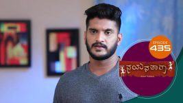 Nayanatara (kannada) S01 E435 12th July 2022