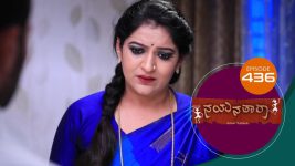 Nayanatara (kannada) S01 E436 13th July 2022