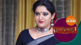 Nayanatara (kannada) S01 E438 15th July 2022