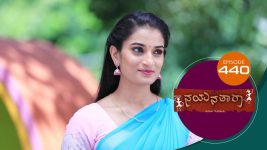 Nayanatara (kannada) S01 E440 18th July 2022