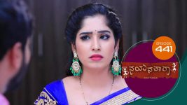 Nayanatara (kannada) S01 E441 19th July 2022