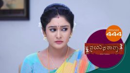 Nayanatara (kannada) S01 E444 22nd July 2022