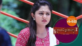 Nayanatara (kannada) S01 E448 27th July 2022