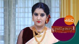 Nayanatara (kannada) S01 E450 29th July 2022