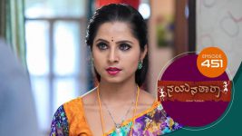 Nayanatara (kannada) S01 E451 30th July 2022