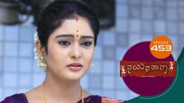 Nayanatara (kannada) S01 E453 2nd August 2022