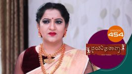 Nayanatara (kannada) S01 E454 3rd August 2022