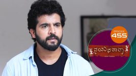 Nayanatara (kannada) S01 E455 4th August 2022