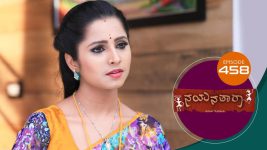 Nayanatara (kannada) S01 E458 8th August 2022