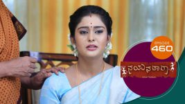 Nayanatara (kannada) S01 E460 10th August 2022