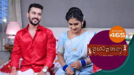 Nayanatara (kannada) S01 E465 16th August 2022