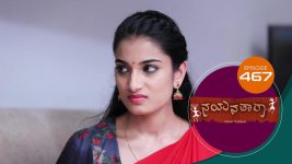 Nayanatara (kannada) S01 E467 18th August 2022