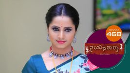 Nayanatara (kannada) S01 E468 19th August 2022