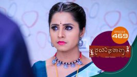 Nayanatara (kannada) S01 E469 20th August 2022