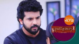 Nayanatara (kannada) S01 E473 25th August 2022