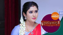 Nayanatara (kannada) S01 E482 5th September 2022