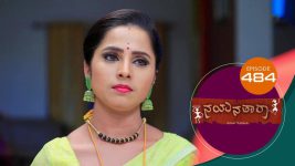 Nayanatara (kannada) S01 E484 7th September 2022