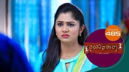 Nayanatara (kannada) S01 E485 8th September 2022