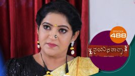 Nayanatara (kannada) S01 E488 12th September 2022