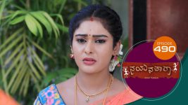 Nayanatara (kannada) S01 E490 14th September 2022