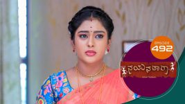 Nayanatara (kannada) S01 E492 16th September 2022