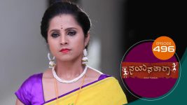 Nayanatara (kannada) S01 E496 21st September 2022