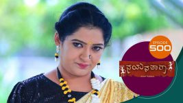 Nayanatara (kannada) S01 E500 26th September 2022