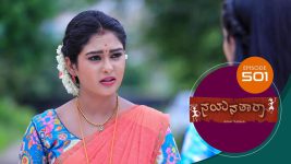 Nayanatara (kannada) S01 E501 27th September 2022