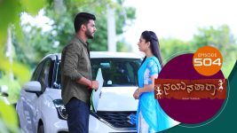 Nayanatara (kannada) S01 E504 30th September 2022