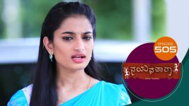 Nayanatara (kannada) S01 E505 1st October 2022