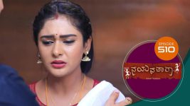 Nayanatara (kannada) S01 E510 7th October 2022