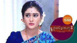 Nayanatara (kannada) S01 E518 17th October 2022