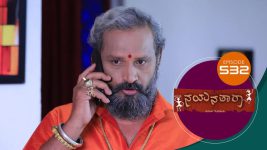 Nayanatara (kannada) S01 E532 2nd November 2022