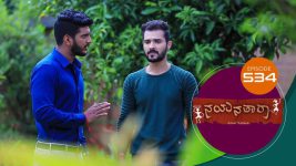 Nayanatara (kannada) S01 E534 4th November 2022