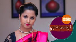 Nayanatara (kannada) S01 E535 5th November 2022