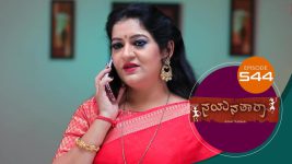 Nayanatara (kannada) S01 E544 16th November 2022