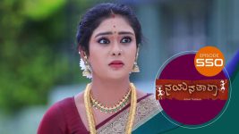 Nayanatara (kannada) S01 E550 23rd November 2022