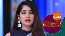 Nayanatara (kannada) S01 E558 2nd December 2022