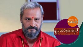 Nayanatara (kannada) S01 E562 7th December 2022