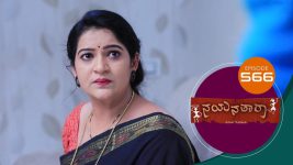 Nayanatara (kannada) S01 E566 12th December 2022