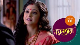 Nayantara (bengali) S01 E01 22nd March 2021