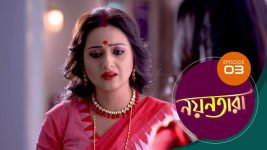 Nayantara (bengali) S01 E03 24th March 2021