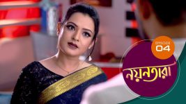 Nayantara (bengali) S01 E04 25th March 2021